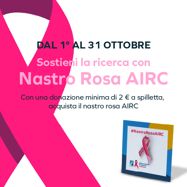 Campagna Nastro Rosa AIRC